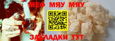 амфетамин Гулькевичи