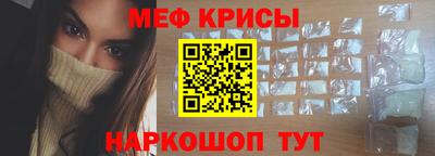 экстази Гудермес
