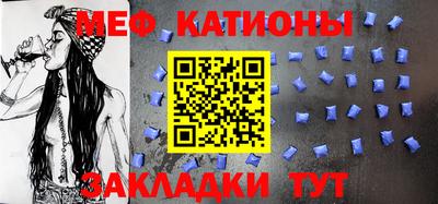 амфетамин Гулькевичи