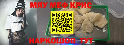 экстази Гудермес