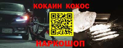 скорость Дмитров