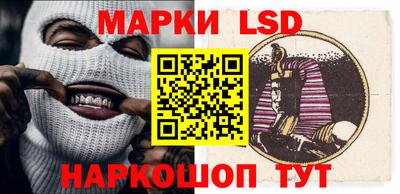 экстази Гудермес