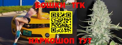 каннабис Добрянка