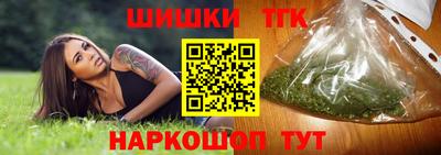 экстази Гудермес
