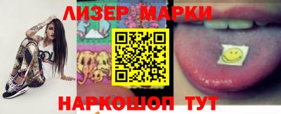 экстази Гудермес