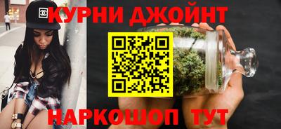 экстази Гудермес