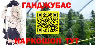 экстази Гудермес