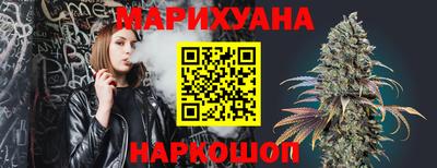амфетамин Гулькевичи