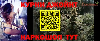 экстази Гудермес