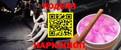 экстази Гудермес