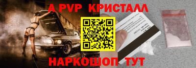 амфетамин Гулькевичи