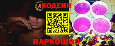 каннабис Добрянка