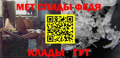 экстази Гудермес