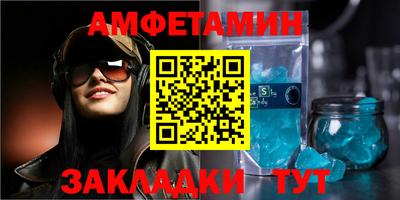 экстази Гудермес