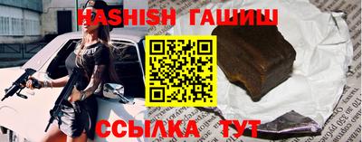 экстази Гудермес