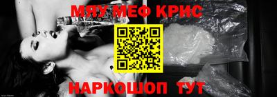 экстази Гудермес