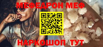 экстази Гудермес
