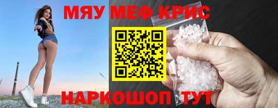 экстази Гудермес