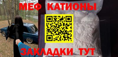 амфетамин Гулькевичи