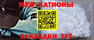 амфетамин Гулькевичи